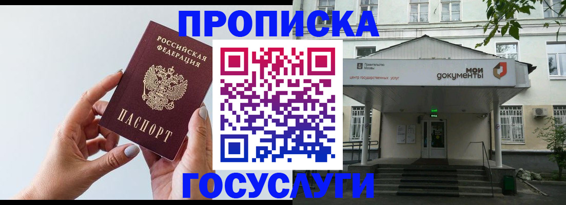 форма 3 в Щёкино